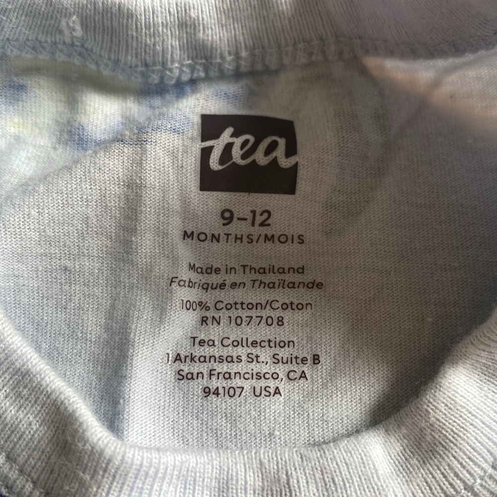 Tea Collection Turtle Romper - Picture 4 of 5